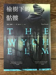 骷髏 下擺破壞短T T031 歷史價格詳細信息