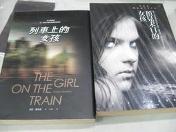 【萬金喵二手書店】3本價《黑暗救贖+2 迷途+3 血戰》布莉．妲絲潘/高寶#T04HYL 歷史價格詳細信息