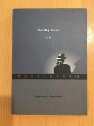 臉書貓抱枕貓咪喵星人玩偶 白色 歷史價格詳細信息