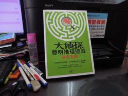 【知V5A】《飢餓遊戲》9789862131367│大塊文化│蘇珊．柯林斯│些微泛黃 歷史價格詳細信息