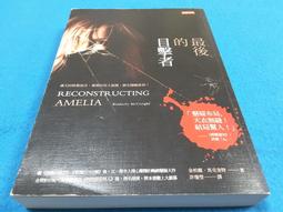 最後的馬劍，英國喬治六世馬劍鎳幣，1951年原裝盒子5157 歷史價格詳細信息