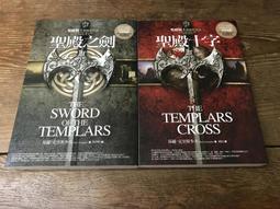 兩本合售 附光碟 童書繪本 小朋友來唸謠：三字經.弟子規│人類文化 無劃記 71E 歷史價格詳細信息