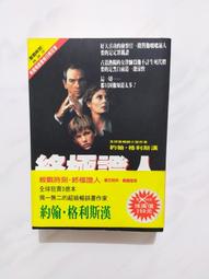 約翰里胡克.John Lee Hooker.精選.布魯斯.歐12634 歷史價格詳細信息