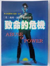 致命天際線DVD 克蘿伊摩蕾茲 Shadow in the Cloud 台灣正版全新110/6/4發行 歷史價格詳細信息