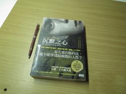 連德堂手工煎餅  ( 限量花生口味 ) 2包入代購 歷史價格詳細信息