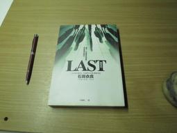 Last Testament Of Pipe John XXIII Prayer Card Marianist Mission Dayton OH 歷史價格詳細信息