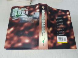 昆明推拉黑板多媒體all投影教學綠板電子白板教室黑板掛式 歷史價格詳細信息