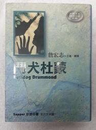 王牌小間諜DVD 潔西卡艾芭 羅文布蘭查德 SPY KIDS 台灣正版全新 歷史價格詳細信息