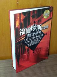 【猩紅素jsk】原創設計亞比風朋克lolita不規則裙 夏款 歷史價格詳細信息