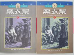 費瓦 聖母瑪利亞彌撒 布拉班特合唱團 Brabant Ensemble Fevin Ave Maria CDA68265 歷史價格詳細信息