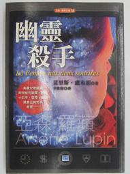 小書森手帳本網紅手賬本套裝可愛少女心日記本手杖工具材料活頁~特價 歷史價格詳細信息