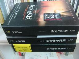 **玩具窩 *【森業 積木 SY325 仙度瑞拉 的 浪漫城堡 灰姑娘 公主系列】非樂高 $860元 歷史價格詳細信息