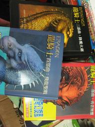 降魔戰警(環球) DVD 特價至11/30 歷史價格詳細信息