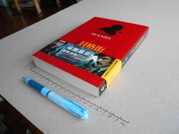 【有書腰】殺戮靈魂02 作家：草子信//三日月輕小說//Avi書店 歷史價格詳細信息