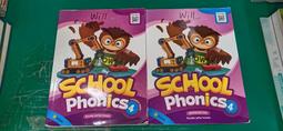 School Phonics SB 4 (with Hybrid CD and Readers) 歷史價格詳細信息