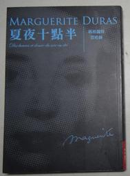 十二格經典皮革手錶盒 黑色/白色可選 開立發票 台灣出貨 手錶收納盒 手錶展示盒 收藏盒 首飾品盒-輕居家-2012 歷史價格詳細信息
