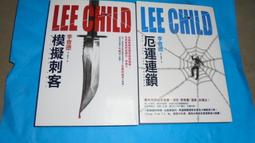 2010-2014全國大學生英語競賽歷屆樣題及模擬題詳解C類 歷史價格詳細信息