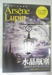 ✤AQ✤ 閱讀救自己/50年學習的腳印 高希均/天下⏫ 七成新 U6201 歷史價格詳細信息