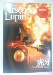 ⬆️????❤️頂級奢物上線，路易•威登（LV)秋冬系精列品】浮雕LOGO印花打造，情侶款百搭羽絨馬甲 歷史價格詳細信息