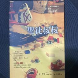 有黃斑點 老撾10基普 外國錢幣保真收藏紙鈔#紙幣#錢幣#外幣 歷史價格詳細信息