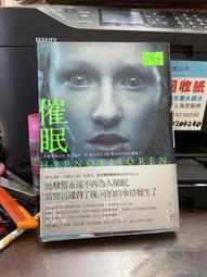 (知F24D)   催眠  ISBN:9789862132753│大塊文化│拉許．克卜勒 價格比較,價格查詢,歷史價格詳細信息