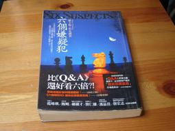 現貨二手華為運動跑步智能手表電話GT3/GT3Pro藍牙通話商務男女手表 歷史價格詳細信息