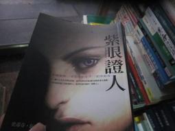 伍德合金粉末72°低溫焊金材料納米級粉末鉛錫鉍金屬填充料科研 歷史價格詳細信息