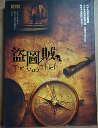 三采 希望媽媽也能好好愛自己：一封所有女兒，都想獻給媽媽的情書 張海珠  預計2023.4.26 出版繁中全新 【普克斯閱讀網】 歷史價格詳細信息