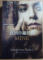 《讀癮》夢境闇影(全1冊)C.羅伯.卡吉爾【頭大大-奇幻小說】甲11◎BU2 歷史價格詳細信息