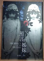 米雪蔻帽子女韓版潮鴨舌帽休閑刺繡棒球帽學生戶外運動防曬太陽帽 歷史價格詳細信息