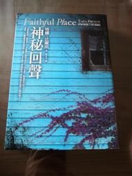 回聲壁5031d帶燈家電視機音響4喇叭8振膜音箱 歷史價格詳細信息