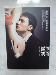 妮基塔月升起時: 威雷伯詩集= When the Nikita moon rose[膠裝] 歷史價格詳細信息