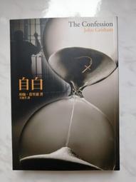 約翰里胡克.John Lee Hooker.精選.布魯斯.歐12634 歷史價格詳細信息