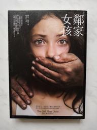 鄰家女孩清新風百搭格紋碎花髮箍 兒童髮飾 女童髮箍 兒童髮箍 小童髮箍【蘋果小舖o】(FF)2104 A6 歷史價格詳細信息