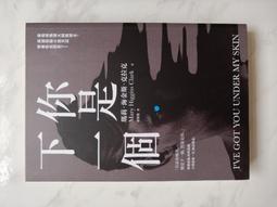 你是金子 白色 雙面T恤 短袖 上衣 男女休閒百搭 個性 街頭 短T 潮流 時尚 經典 有趣 純棉 嘻哈 歷史價格詳細信息