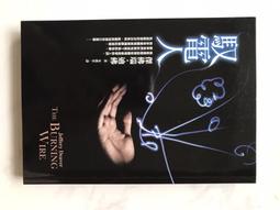 2010年瑞士200法郎，p73d，PMG67EPQ 歷史價格詳細信息