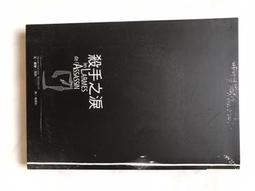 殺手之約 寬螢幕版[DVD] 派屈克史威茲 與 琴梅爾 與 奇亞卡地斯 主演 [台灣正版] 歷史價格詳細信息