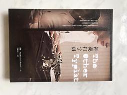 漫遊者 祕密花園【百年紀念精裝愛藏版】 法蘭西絲．霍森．柏內特 繁中全新 歷史價格詳細信息