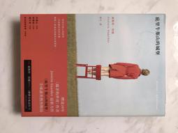 庇里牛斯山的城堡 / 喬斯坦．賈德 / 木馬文化 歷史價格詳細信息