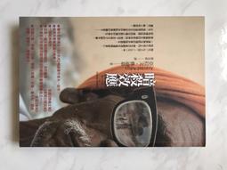 迪士尼│雅典娜iPhone11系列雅典娜耐撞擊防摔殼_素描系列 歷史價格詳細信息