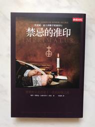 准准的大爆款，大家都知道吧 哎呀，每次遇到這種超好看的大爆款 160的個子覺得小號中號都可以 歷史價格詳細信息