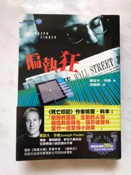 偏矽酸鎂三維運動混合機 不鏽鋼攪拌機 碳酸鎂催化三維混合機 歷史價格詳細信息