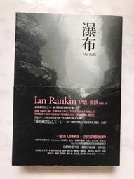 伊恩白色餐椅 (大台北免運費)促銷價900元【阿玉的家2024】 歷史價格詳細信息