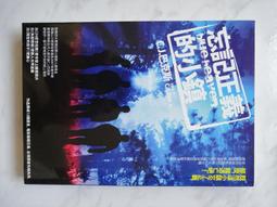 《忘記正義的小鎮》ISBN:9861734325│麥田│C. J.巴克斯 價格比較,價格查詢,歷史價格詳細信息