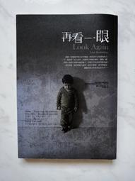 孟萊司特SCSI連接線HPDB68針轉針鐵殼螺絲彈勾鍵式SCSI68公對公 歷史價格詳細信息