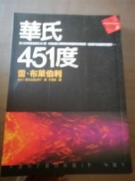 【雷度旗艦店】貓抓皮 80*30*50cm(換鞋凳 鞋架 多功能換鞋凳 鞋子收納架 輕奢換鞋凳 穿鞋凳 預購15天) 歷史價格詳細信息