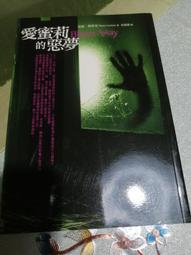 【艾蜜莉】古早味童玩-木製抛接日月球/木製童玩/技巧球/劍球/劍玉/傳統木球/技巧玩具/益智玩具/古早味玩具 兩種尺寸 歷史價格詳細信息