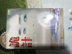 新苗Weizmann尖端科學漫畫(1~10冊)1.物聯網/2.3D列印/3.編碼/4.電動車/5.生物科技/6.機器人/7.無人機/8.人工智能/9.大數據/10.虛擬實境.擴增實境 歷史價格詳細信息