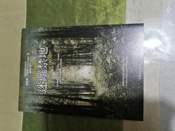迷離夜蘇活DVD 安雅泰勒喬伊 湯瑪遜麥肯錫 Last Night In Soho 台灣正版全新111/2/18發行 歷史價格詳細信息