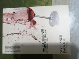 《臉譜》血衣安娜(全1冊)凱德兒.布雷克【頭大大-奇幻小說】甲07◎CC8 歷史價格詳細信息